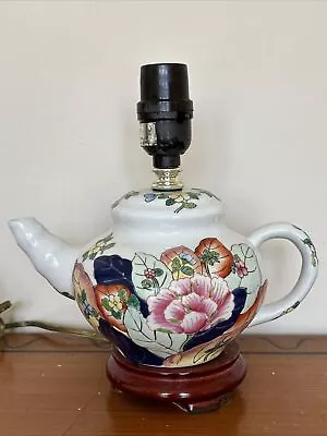 Vintage Asian Floral Porcelain Cloisonné Teapot Lamp Poppy Flower 9.5” Tall • $35