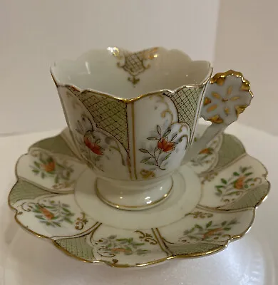 Vintage Ucagoo China Demitasse Cup And Saucer Made In Occupied Japan • $19.99