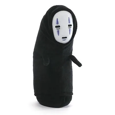 Bandai Spirited Away No Face 8 Inch Beanbag Plush Figure NEW • $27.99