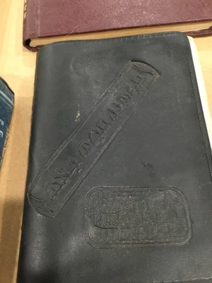 $6 • Buy Jewish Books And Bible