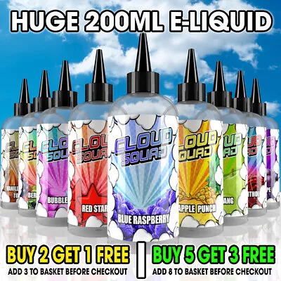  E Liquid 200ML Premium 0mg | CloudSquad | 70vg/30pg | Vape Juice | Cloud Chaser • £9.95