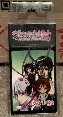 Vampire Knight Guilty Keychain New • £9.99