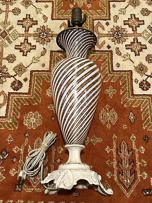 1950's Italian Murano Bold White & Gold Stripe Table Lamp Dino Martens ? • $249.99