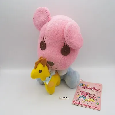 PostPet Teddy Bear Baby Momo C1611C Funfactory Taito Plush 7  Toy Japan PPF-252 • $13.26