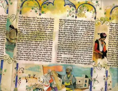 MEGILLAH BIBLE ESTHER SCROLL ILLUST MANUSCRIPT Iran Persian Persia Book Jewish • $36