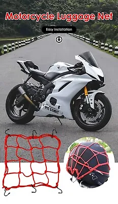 Motorcycle Helmet Mesh Cargo Net Tie Down Adjustable Luggage Bungee Cord 6 Hooks • $5.69