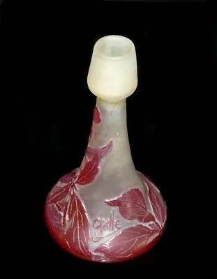 Signed Antique Emile GALLE Art Nouveau Cameo Art Glass Vase C.1900  Cabinet Vase • $711.08