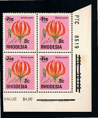 £1.95 • Buy 1976 RHODESIA -  FLOWERS Flame Lily - 7.5c OVERPRINTED 8c CORNER BLOCK - MNH
