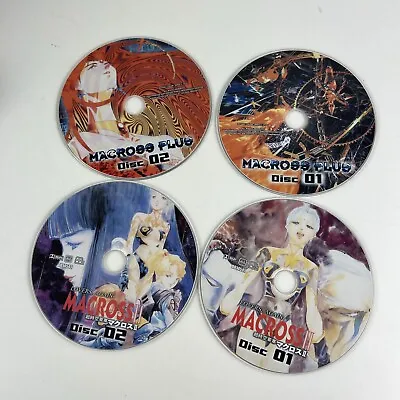 Macros Dvd Set Lot Of 4 Macross Ii Lovers Again Macross Plus • $39.99