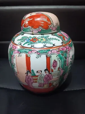 Vintage 6  Famille Rose Ginger Jar Hand Painted • $38.90