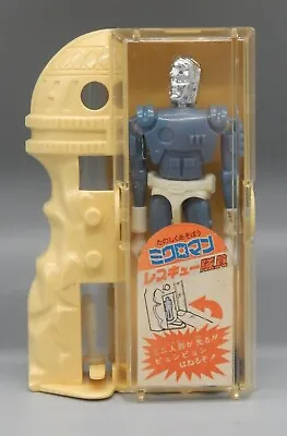 M253 Vintage Microman Rescue Team Action Figure Takara MICRONAUTS Richard Toy !! • $55