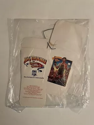 Big Trouble In Little China PROMO   Takeout Container CBS FOX • $149