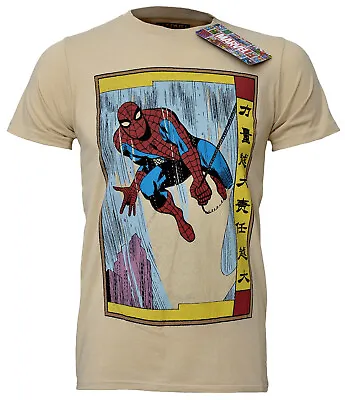 Spider Man T Shirt Japanese Poster Official Amazing Spidey Superhero Marvel New • £13.99