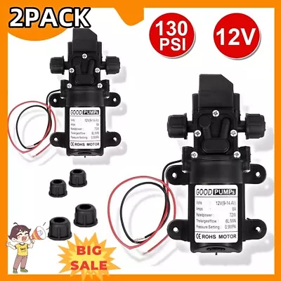 12V Automatic Fresh Water Pressure Diaphragm Pump 5GPM 130PSI For Boat/Marine/RV • $20.99