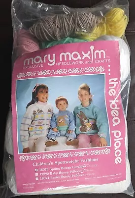 Vintage Mary Maxim Sweater Kit With Yarn Children's Spring Cardigan - NOS • $79.99