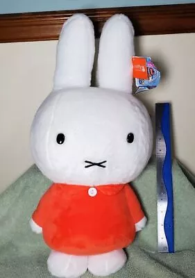 MIFFY More 18.5  RED PLUSH DOLL NWT Dick Bruna Oversized 45cm Japan Excl • $23