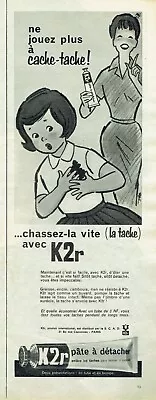 1961 Advertising 11211 Advertising K2r Detach Pipe   • $3.21