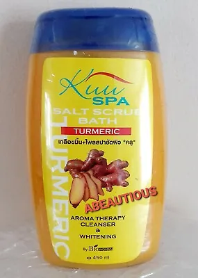 KUU SPA SALT TURMERIC SKIN WHITENING BODY SCRUB 450ml • £10.95