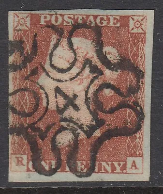 SG 8m 1d Red-brown. Scarce Combination Of ‘P’ Converted To ‘R’ And Number... • $473.71