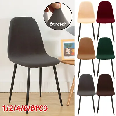 Armless Shell Chair Cover Stretch Wedding Banquet Seat Cover Slipcover Protector • £7.19