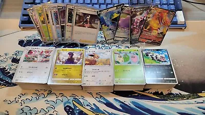 $19.99 • Buy Pokemon 500 Card 5 Reverse Holo 1 Rare V Bulk Lot Many Generations Near Mint