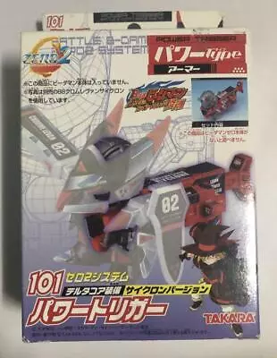 TAKARA TOMY Battle B-Daman Power Trigger Junk 101 ZERO2 SYSTEM • $191.98