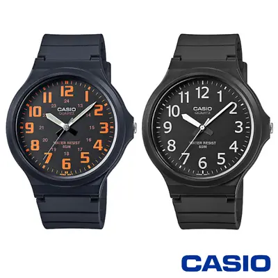 Casio Mw240 Mens Analogue Watch W/ Resin Strap | Water Resistant Black - Mw-240 • £19.95
