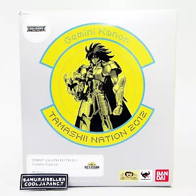 Saint Seiya Myth Cloth Ex-Gemini Kanon Tamashii Nation 2012 Exclusive New Japan • $177.42