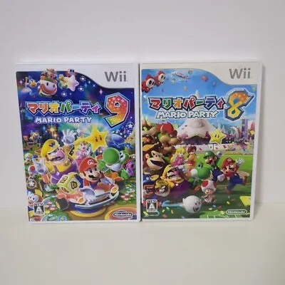 Mario Party 8 & 9 2Games Set Nintendo Wii Japanese Tested • $75.85