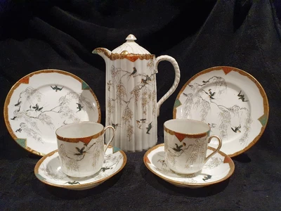 £50 • Buy Vintage Japanese Bone China Tashiro Sei Coffee Set Yokohama 