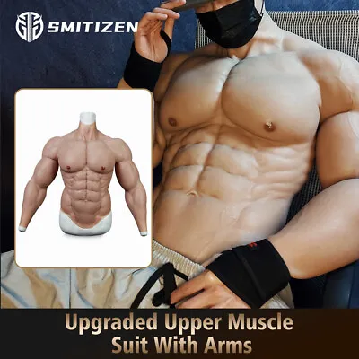 SMITIZEN Upgraded Silicone Muscle Body Suit Abdomen Fetish Cosplay • $525