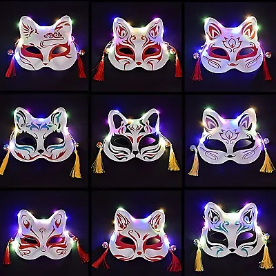 £4.80 • Buy LED Glowing Cat Face Mask Cosplay Neon Demon Costume Party Purge Halloween Masks