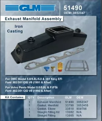 Ford V8 Boat Exhaust Manifold Omc Volvo Cobra  5.0 5.8 302 351 • $299