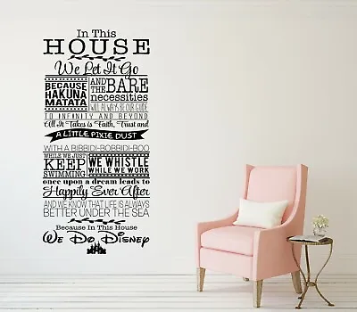 $59.95 • Buy In This House We Do Disney Famous Quote Wall Decal Living Room Vinyl Sticker