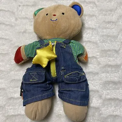 Melissa & Doug K's Teddy Wear Bear Kid's Multicolor 14  Stuffed Animal Plush Toy • $10.40