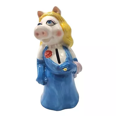 1981 MUPPETS MISS PIGGY Cleavage Slot Bank - SIGMA 8” Ceramic Figurine Vintage • $20