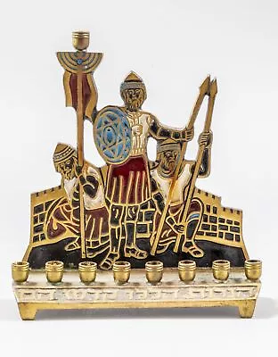 $300 • Buy Jewish Israeli Hakuli Hanukkah Menorah Marked