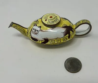 Vintage Yellow Cat Enamel Over Metal Miniature Teapot • $14.99