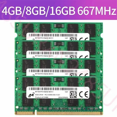$3.99 • Buy For Micron 16GB 8GB 4GB 2GB 1GB DDR2 PC2-5300S 667MHz 1.8V SODIMM RAM Laptop Lot