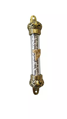 Gold Plated Glass Mezuzah With Shma Israel Prayer Scroll From The Holy Land • $11.98