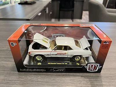 1969 Chevrolet Camaro SS 396 R56 Premier Edition Chase 1:24 M2 Machines MIB • $45