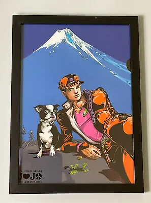 $60 • Buy JoJo's Bizarre Adventure Jojo Araki Poster Framed Clear File Jotaro Iggy Mt.Fuji