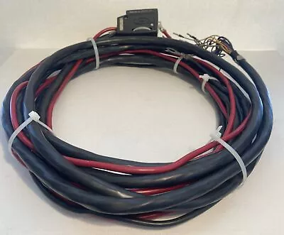 MOTOROLA MITREK Or 8/16 Channel Maratrac CONTROL CABLE HKN4017A 17ft. • $30