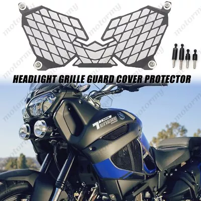 For YAMAHA XT1200Z Super Tenere 2010-2018 Headlamp Grille Protective Cover Plate • $52.24