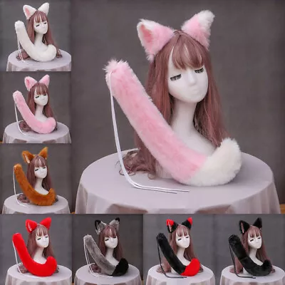 $12.59 • Buy Anime Cosplay Set Solid Faux Fur Wolf Ears Headband Plush Animal Tail Top
