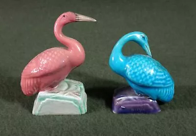 2 Elegant CHINESE CRANES Turquoise & Pink Majolica MINIATURE Bird FIGURES • $12