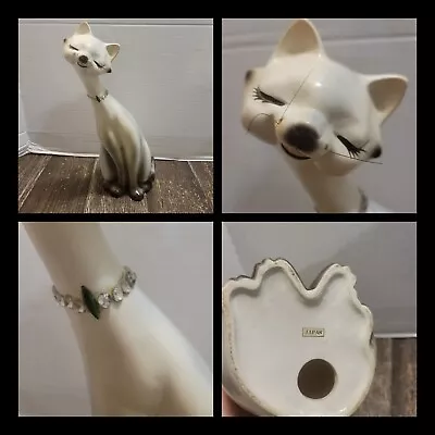 Vintage Longneck Siamese Cat Mid Century Ceramic Jewels Wire Whiskers 11.5  Tall • $38