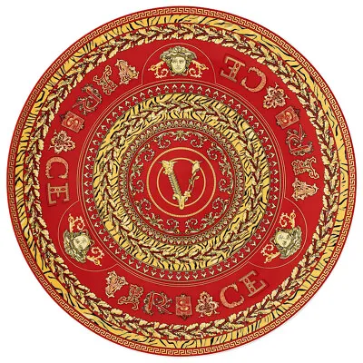 NEW Rosenthal Versace Virtus Holiday Plate 33cm • $558