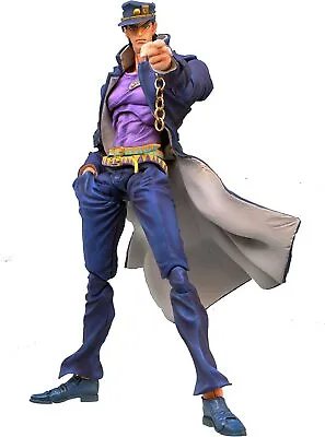 Medicos JoJo's Bizarre Adventure Part 3 Stardust Crusaders Jotaro Kujo Second • $71.21