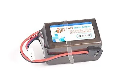 Intellect Lipo Rx Hump Pack 2600mAh - 7.6V • £30.48